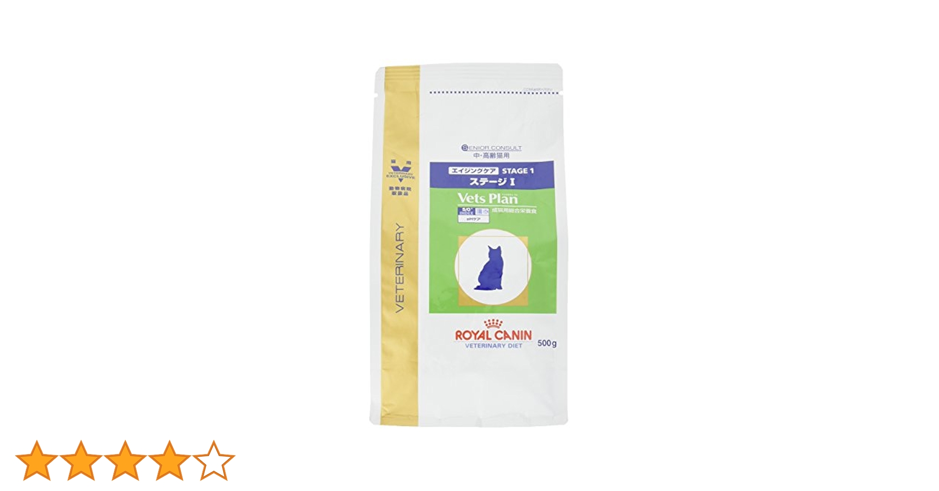 Amazon | ロイヤルカナン 療法食 エイジングケア ステージ1 猫用